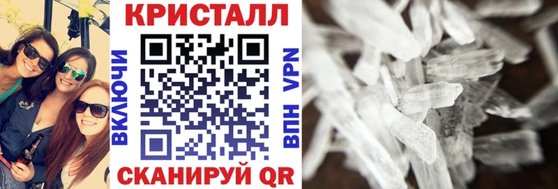 Amphetamine 97% мориарти Telegram Ардон