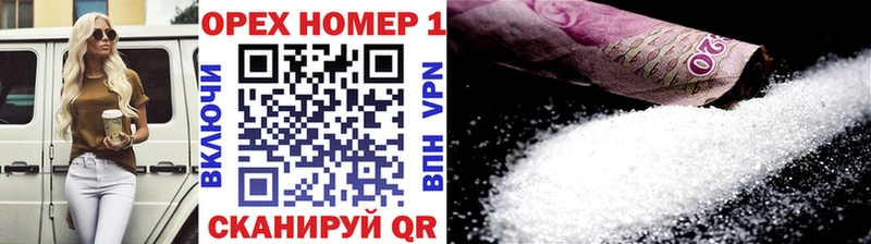 Cocaine FishScale  Ардон 