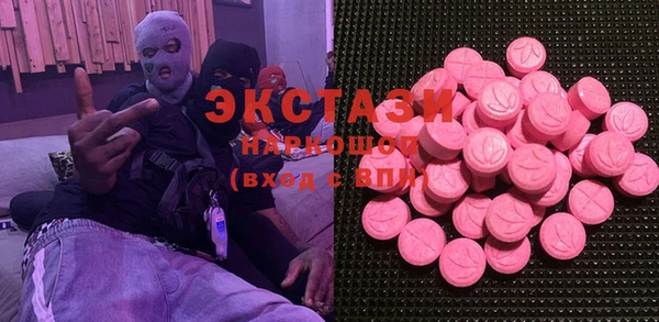 первитин Алексеевка