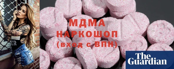 кокс Снежинск