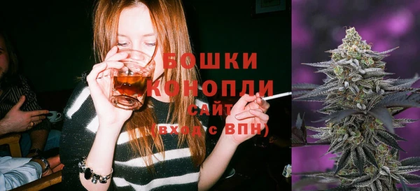 альфа пвп VHQ Снежногорск
