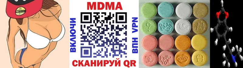 кракен онион  Ардон  МДМА VHQ 